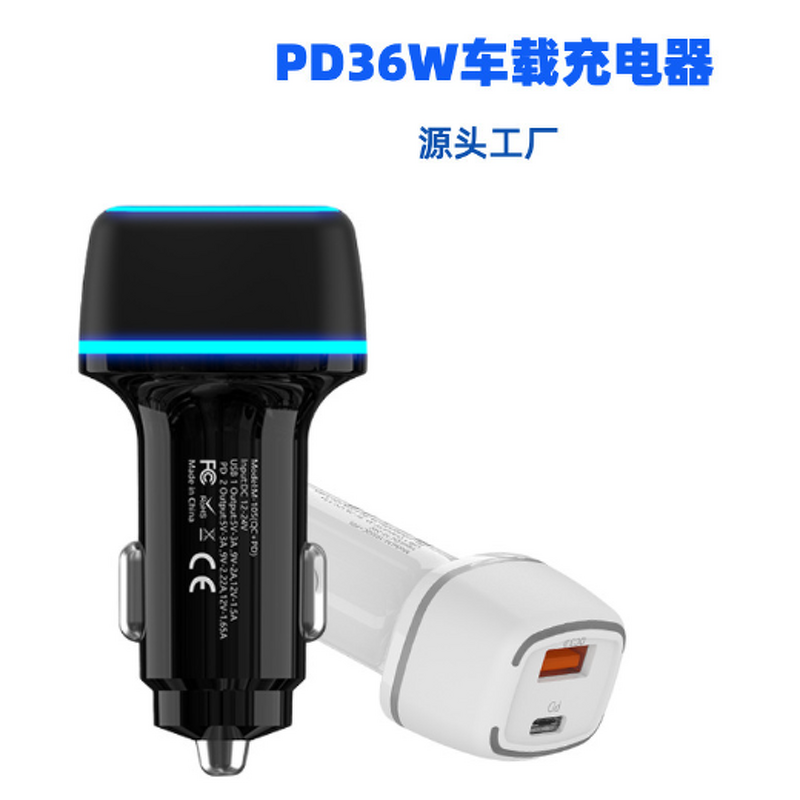 Car Charger Adapter Manufacturer - Portable Mini Mobile Phone Dual Usb