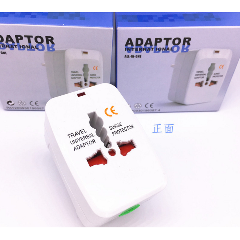Travel Adapter Manufacturer - Universal EU/US/AU to UK World Socket Plug Converter Outlet