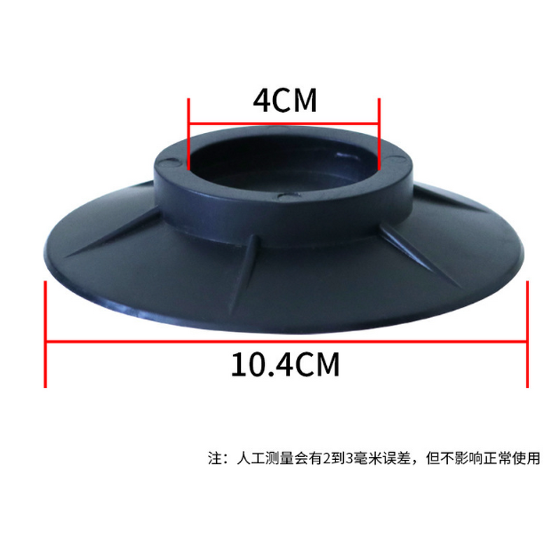 Washing Machine Pads Manufacturer - 4PCS Anti Vibration Washer Feet Anti slip Rubber Stabilizer