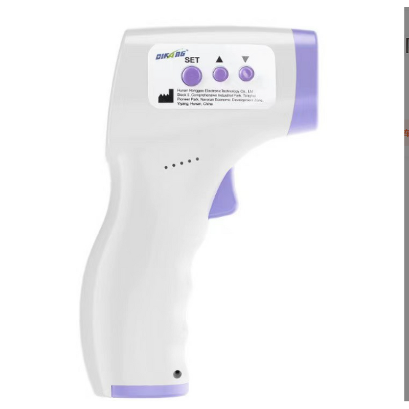 Thermometer Manufacturer - Forehead Baby Digital Infrared Ear for Adults Home Intelligent