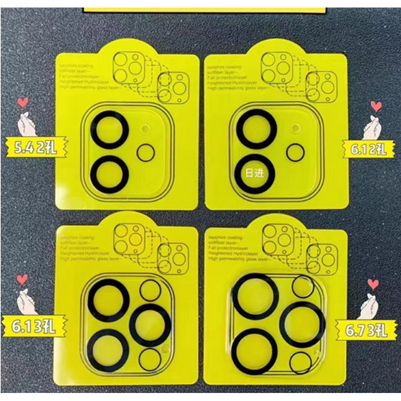 Screen Protector Manufacturer - Wholesale for iphone 14 12 Tempered Glass Camera Lens Protectors with Box