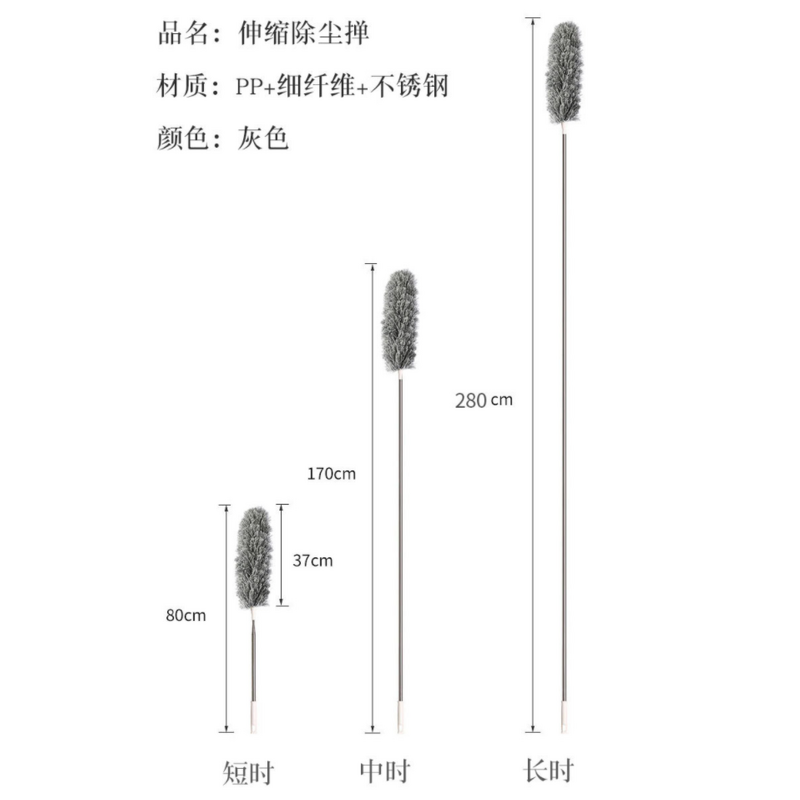 Cleaning Duster Manufacturer - Long Handle Microfiber with Extendable Rod for Home Use