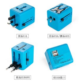 Plug Adapter Manufacturer - Smart High Speed 2.5A 2xUSB European Worldwide AC Outlet