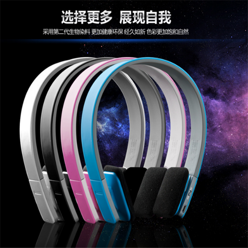 Wireless Headset Manufacturer - New Fashion Nice Headphones