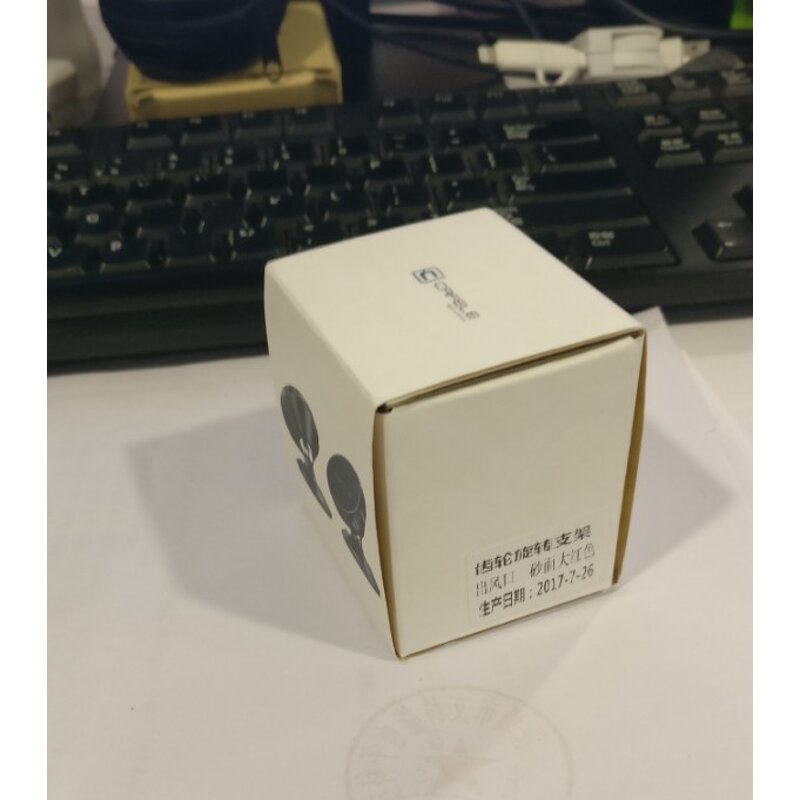 Car Phone Holder Manufacturer - CAFELE 3 Style Magnetic for iphone Samsung Air Vent GPS