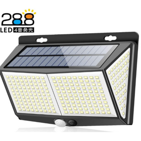 Solar Lamp Manufacturer - LED Garden Security Wall Light 288 Led High Bright Waterproof with Motion Detector
