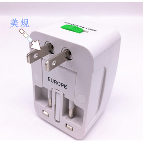 Travel Adapter Manufacturer - Universal EU/US/AU to UK World Socket Plug Converter Outlet