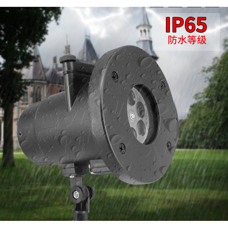 Laser Projector Manufacturer - Christmas Snowflake IP65 Moving Snow Outdoor Garden Lamp
