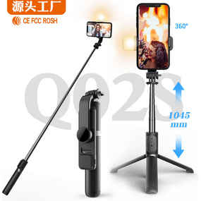 Selfie Stick Manufacturer - Wireless Foldable Mini Tripod with Fill Light Shutter Remote for IOS Android