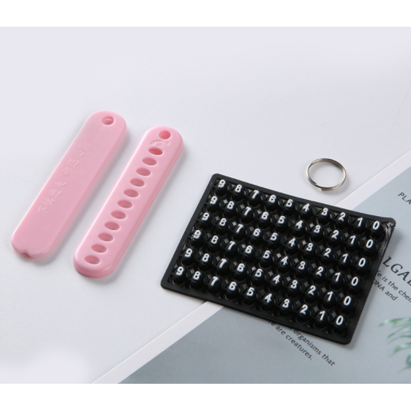 Keychain Manufacturer - Phone Number Anti-lost Auto Vehicle Plastic Plate Car Keyring