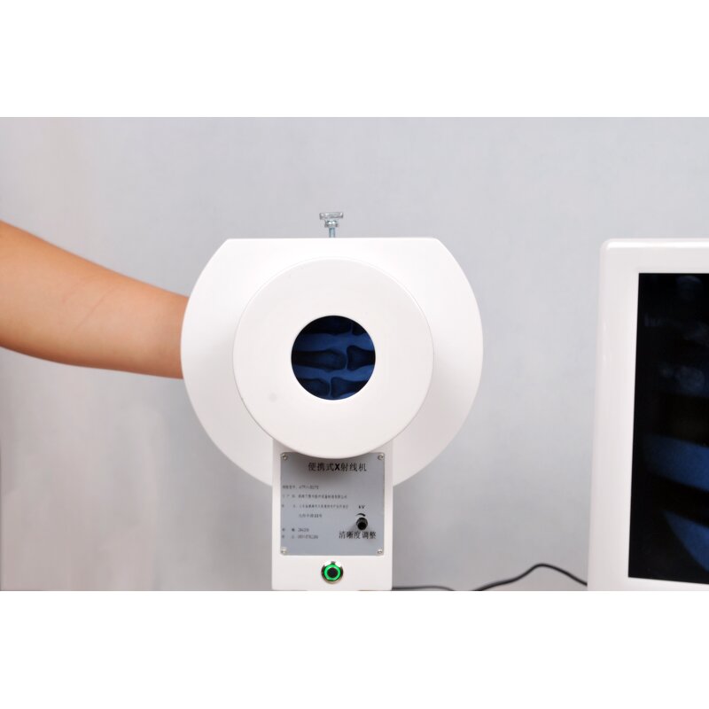 Portable Xray Fluoroscope - Manufacturer - MSLPX37 Perspective Apparatus Machine