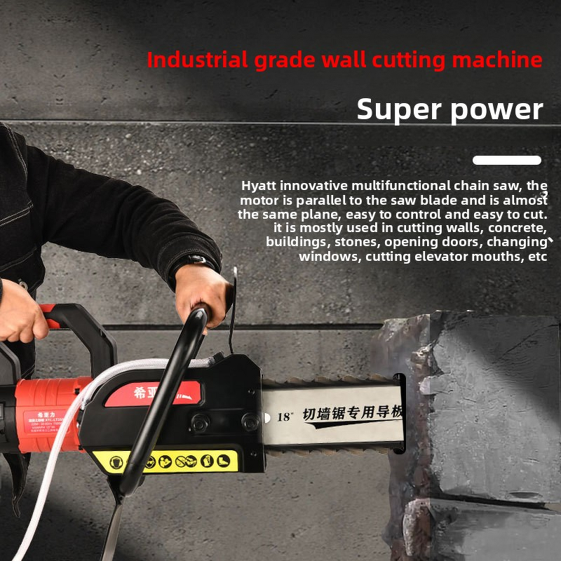 Wall Saw Manufacturer - Xiali High-Power for Stone & Reinforced Concrete