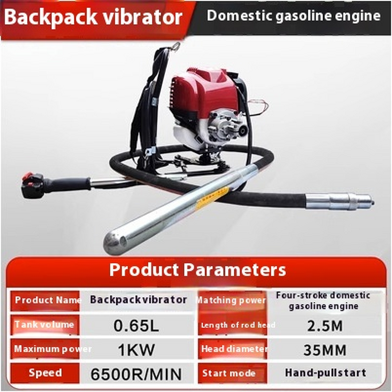 Vibrator Manufacturer - Portable Four-Stroke Backpack for Cement Slurry