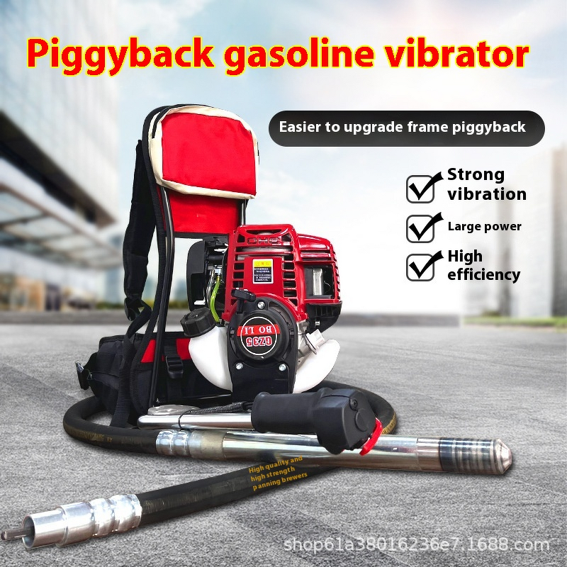 Vibrator Manufacturer - Portable Four-Stroke Backpack for Cement Slurry