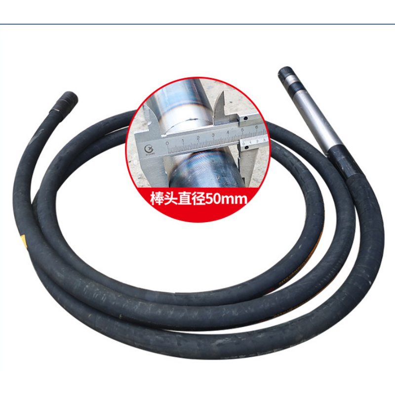 Concrete Vibrator Manufacturer - 220V/380V Electric Plug-In Type Single-Phase