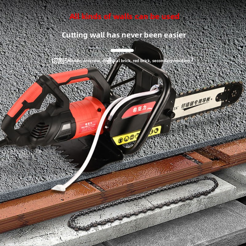 Wall Saw Manufacturer - Xiali High-Power for Stone & Reinforced Concrete