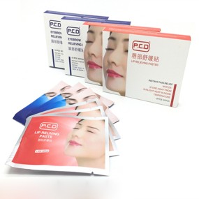 Eyebrow Lip Reliving Paste Factory - OEM 12PCS/Box Makeup Supply