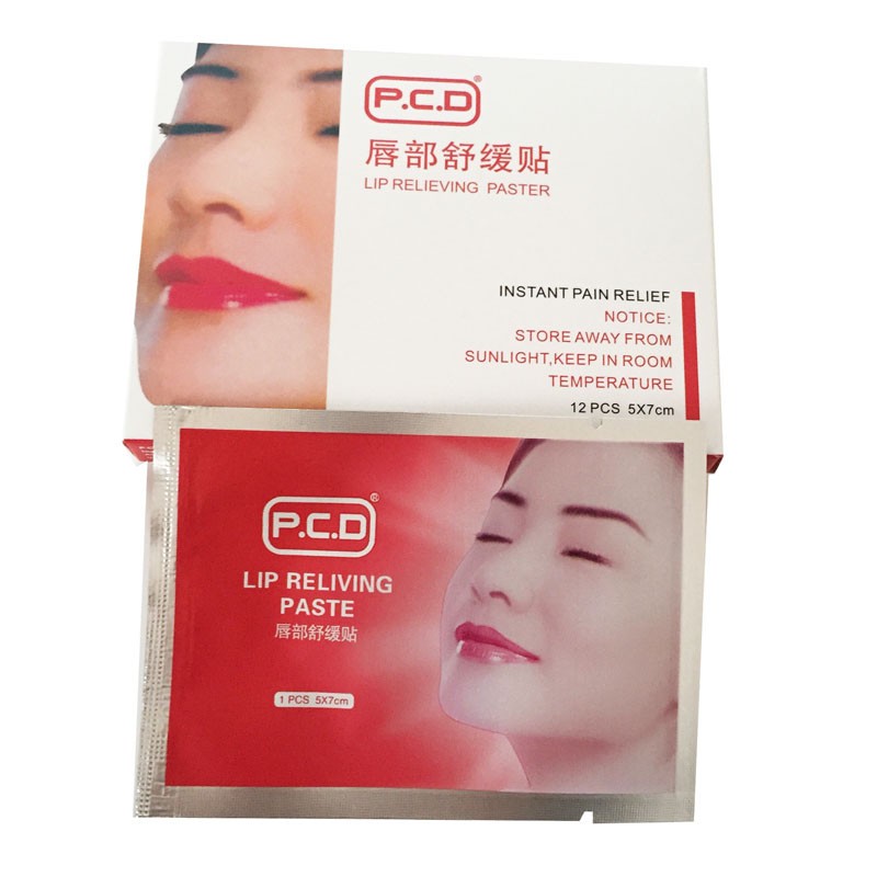 Eyebrow Lip Reliving Paste Factory - OEM 12PCS/Box Makeup Supply