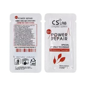 Tattoo Aftercare Cream Supplier - Anti Scar Soothing Repair Gel 100pcs