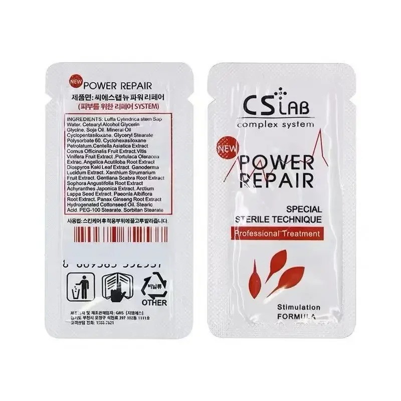 Tattoo Aftercare Cream Supplier - Anti Scar Soothing Repair Gel 100pcs