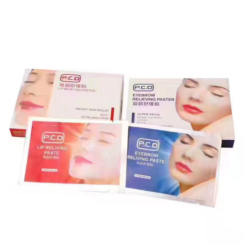 Eyebrow Lip Reliving Paste Manufacturer - OEM Makeup Beauty 12PCS/Box