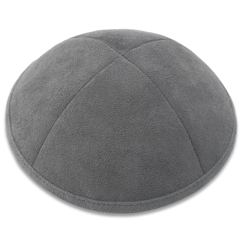 Kippah Manufacturer - Suede Custom Embroidery Logo for Wedding Bar Mitzvah Gift