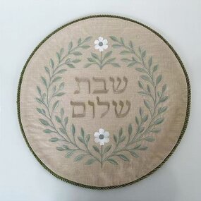 Challah Cover Manufacturer - Embroidered Hebrew Letter Design Shabbat Judaica Gift