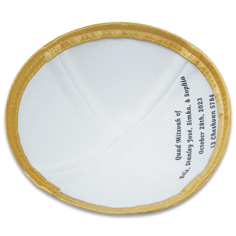 Kippah Manufacturer - Raw Silk Custom Logo for Wedding Bar Mitzvah Judaica Gift