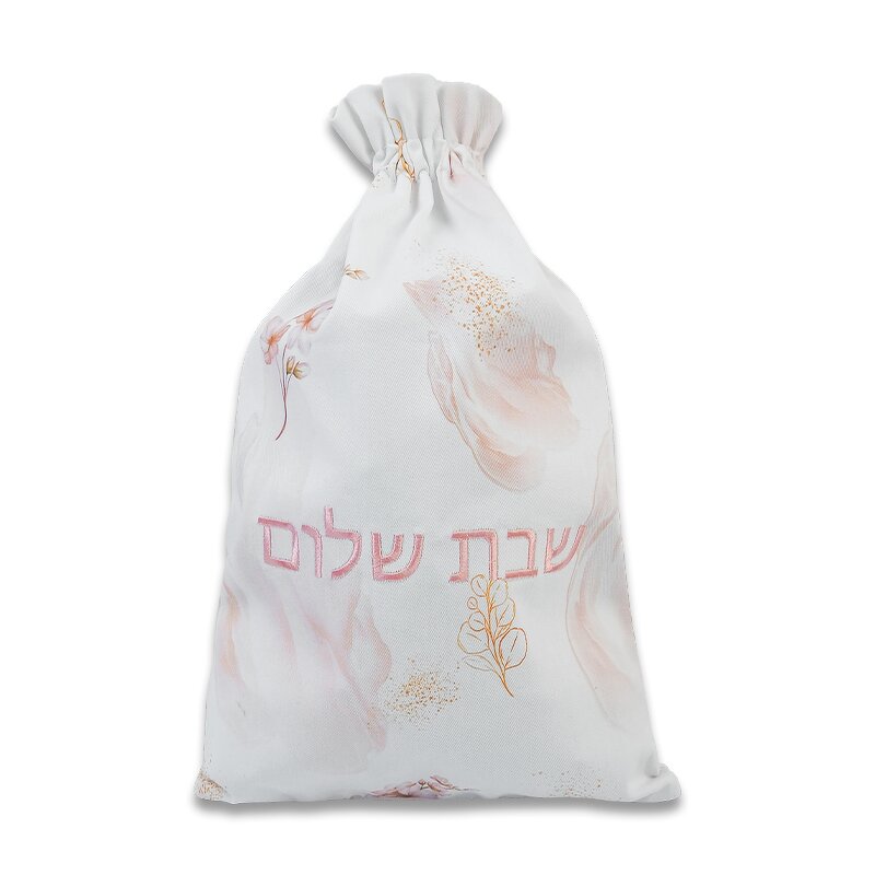 Drawstring Bag Manufacturer - Silk Custom Name High-End Candy Gift Drawstring Pouch