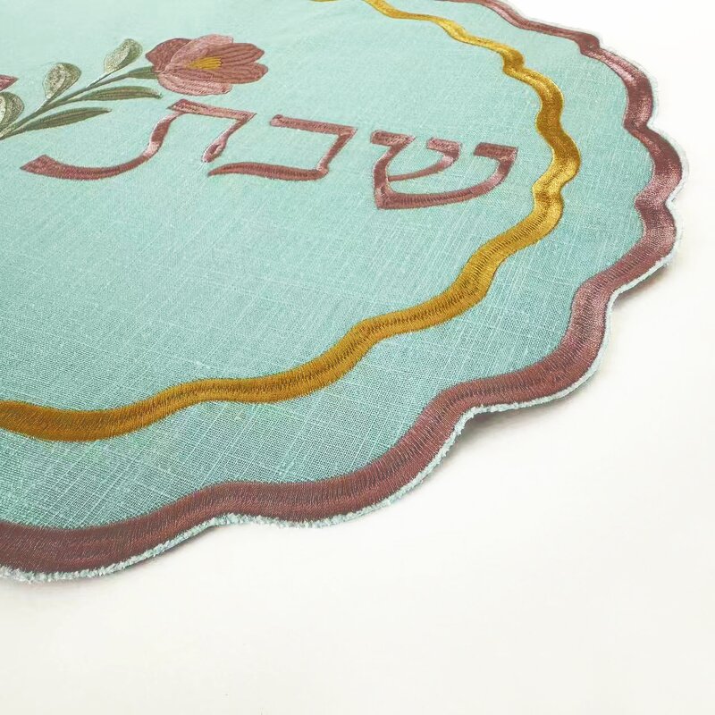 Challah Cover Manufacturer - Satin Traditional Durable Shabbat Judaica Premium Gift