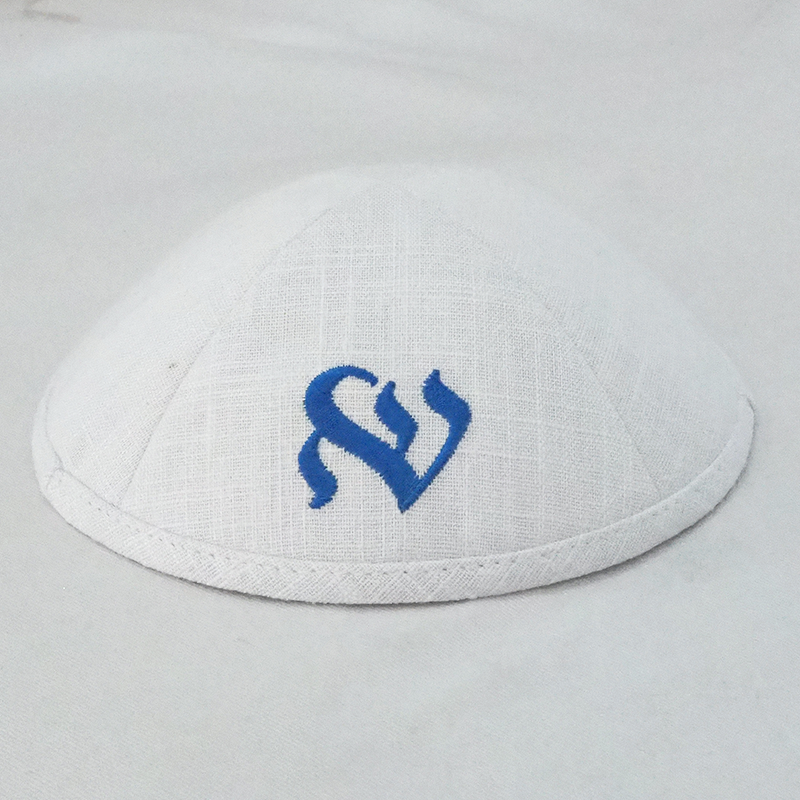 Kippah Manufacturer - White Linen Heart Embroidery Wholesale Custom Logo for Wedding