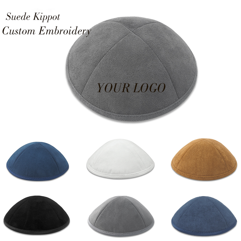 Kippah Manufacturer - Suede Custom Embroidery Logo for Wedding Bar Mitzvah Gift