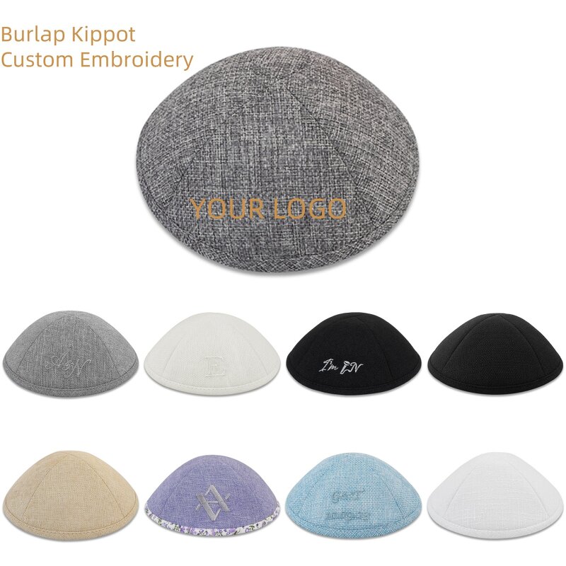 Kippah Manufacturer - Burlap Wholesale Custom Logo for Mitzvah Judaica Gift