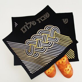 Challah Cover Manufacturer - Custom Embroidered Hebrew Letter Design Sabbath Judaica