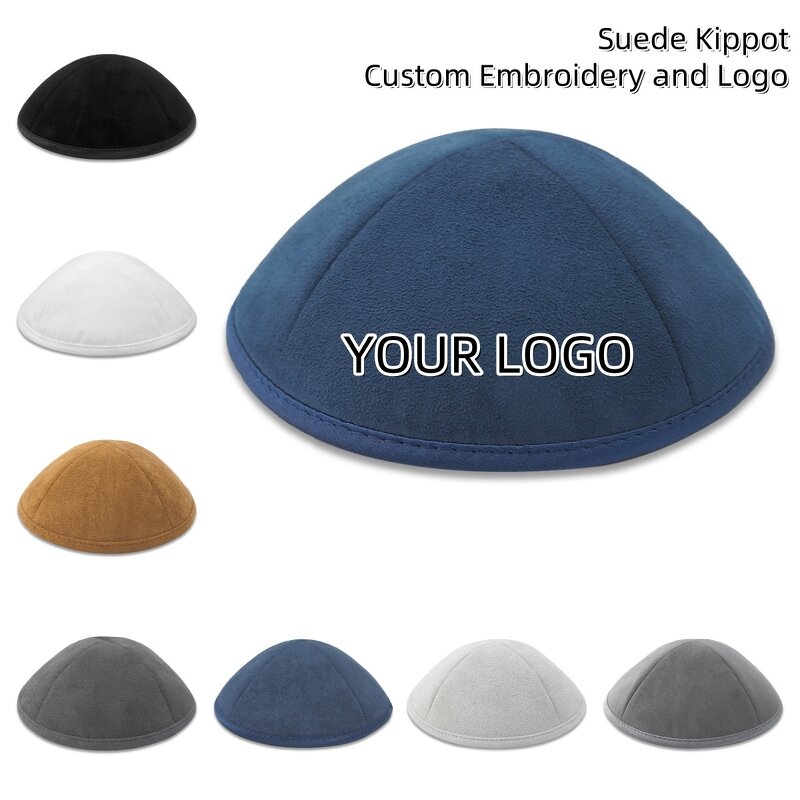 Kippah Manufacturer - Suede Custom Embroidery Logo for Wedding Bar Mitzvah Gift