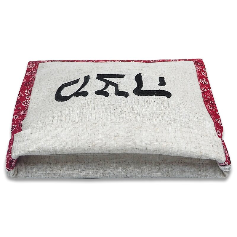 Drawstring Bag Manufacturer - Custom Printed Logo Candy Gift Drawstring Pouch