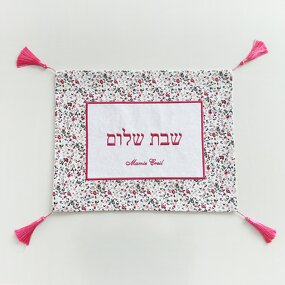 Challah Cover Manufacturer - Hebrew Blessing Embroidery Religious Shabbat Judaica Decor