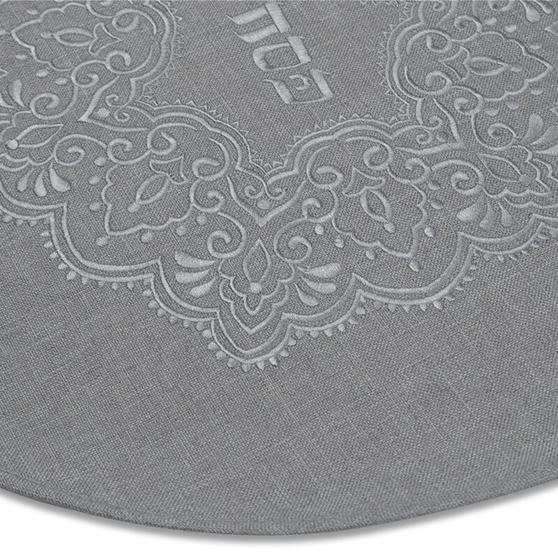 Challah Cover Manufacturer - Satin Traditional Handcrafted Sabbath Judaica Premium Gift