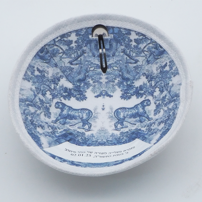 Kippah Manufacturer - Linen Flame Embroidery Custom Print Logo for Bar Mitzvah Gift