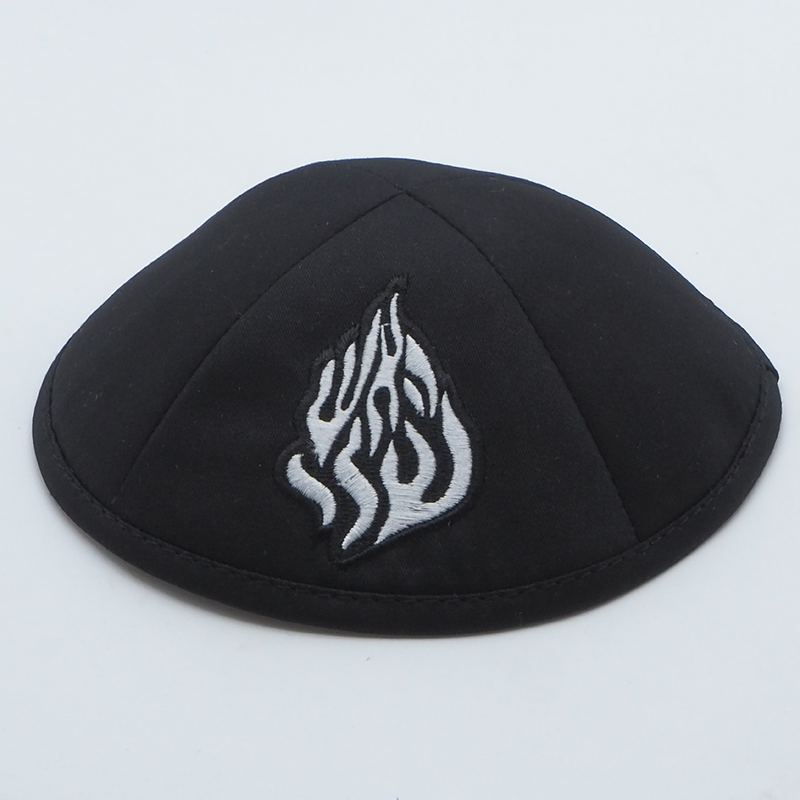 Kippah Manufacturer - Cotton Flame Embroidery Custom Logo for Bar Mitzvah Judaica Gift