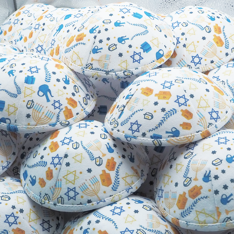 Kippah Manufacturer - Liberty Custom Logo for Bar Mitzvah Judaica Wedding Gift