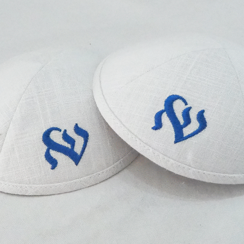 Kippah Manufacturer - White Linen Heart Embroidery Wholesale Custom Logo for Wedding