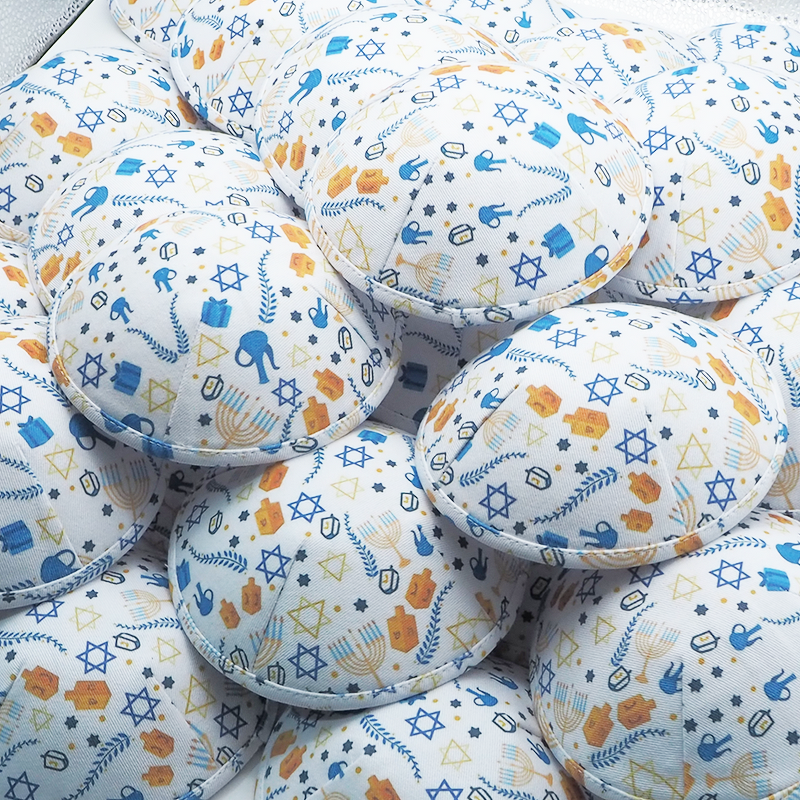 Kippah Manufacturer - Liberty Custom Logo for Bar Mitzvah Judaica Wedding Gift