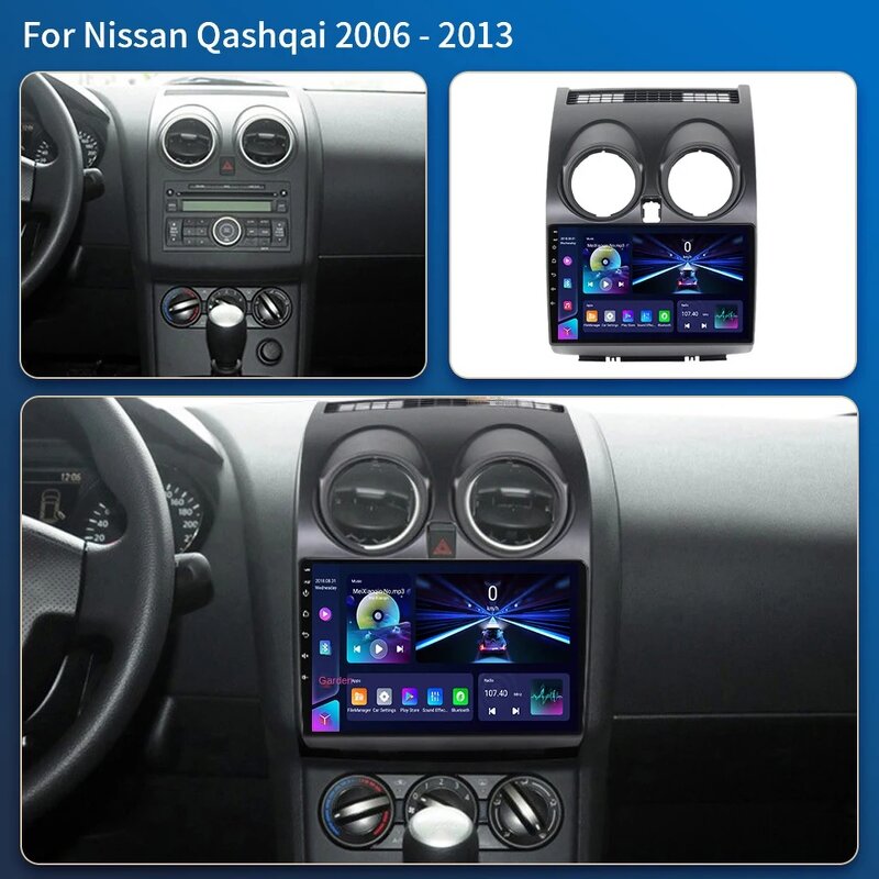 Car Radio Manufacturer - Sinodiving Android 16 for Nissan Qashqai J10 2006-2013