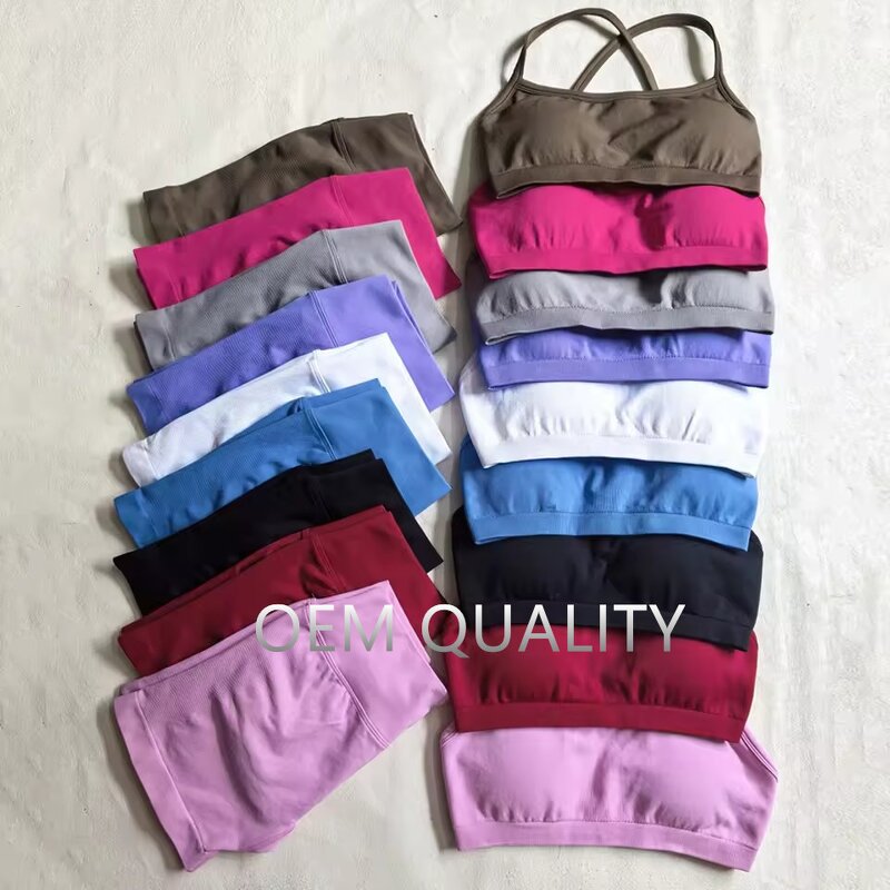 Workout Sets Manufacturer - Custom Seamless Women's Cross Back Activewear