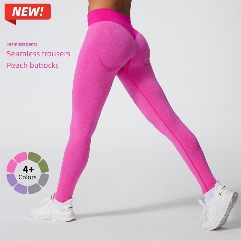 Leggings Manufacturer - Sports Seamless Nylon Patchwork High Waist V Shape