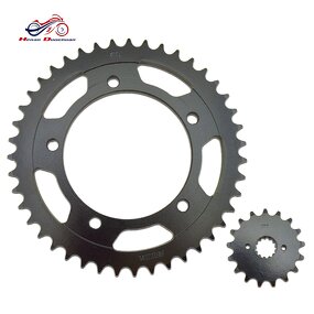 Motorcycle Sprocket Kit Manufacturer - BEILIDA GSXR600 Linked Chain Sprockets Set
