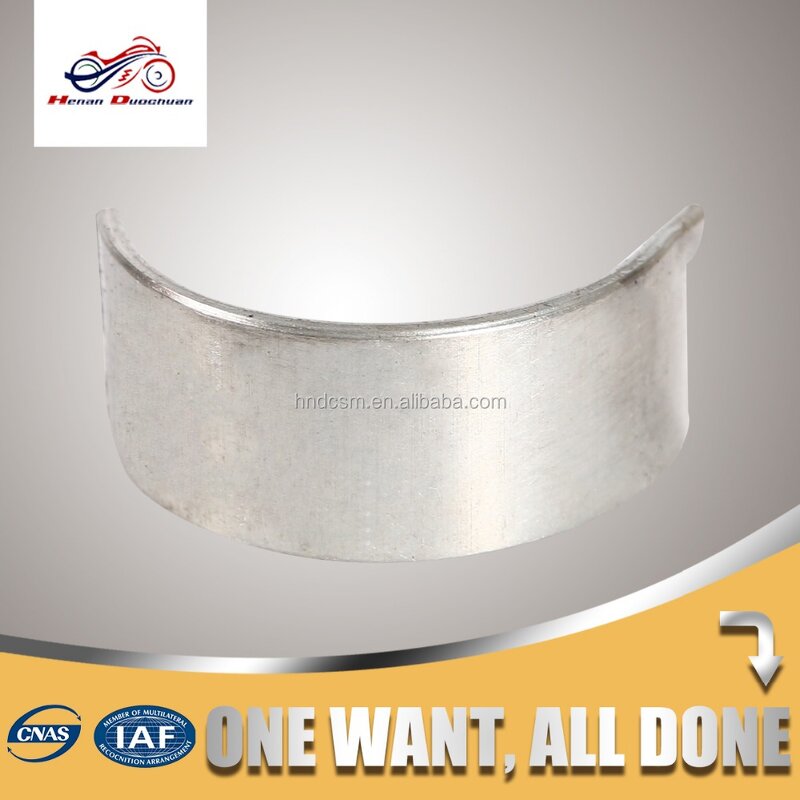 Connecting Rod Bearing Manufacturer - 250CC STD+25/+50/+75/+100 for Kawasaki ZXR250