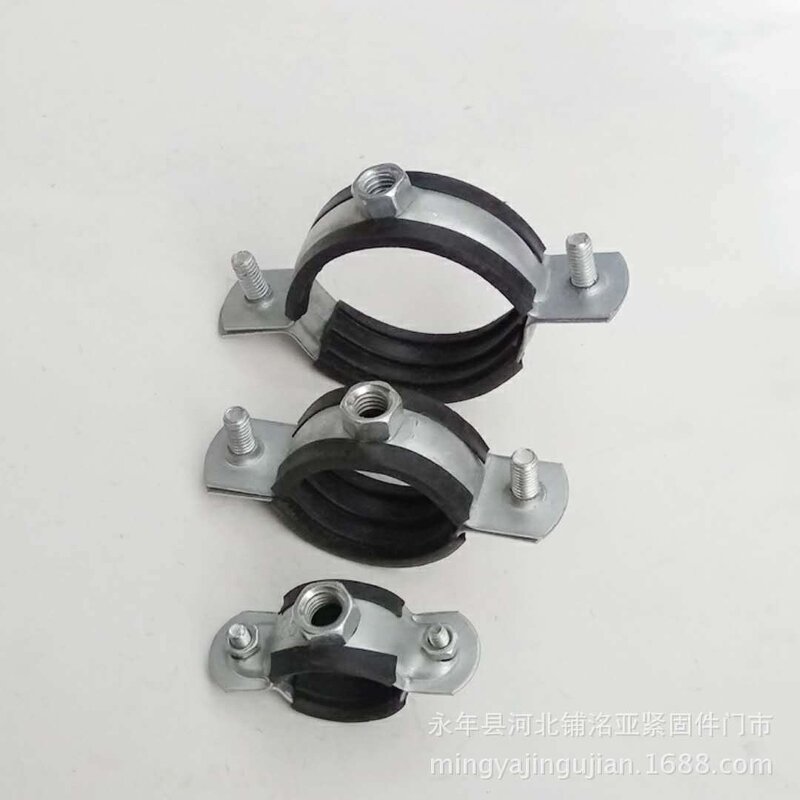 Pipe Mount Bracket Manufacturer - P Type Rubber Lined Pipe Clamp