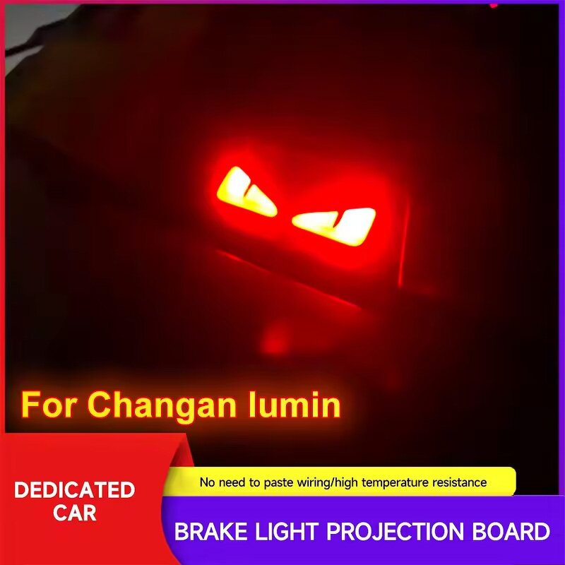 Brake Light Sticker Manufacturer - Custom Demon Eyes for Changan Lumin Auto Warning